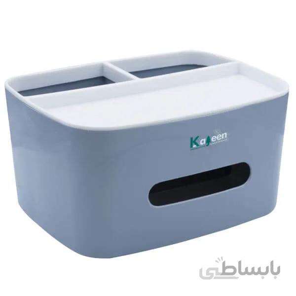 ارگانایزر چند کاره کابینتی مدل کاجین