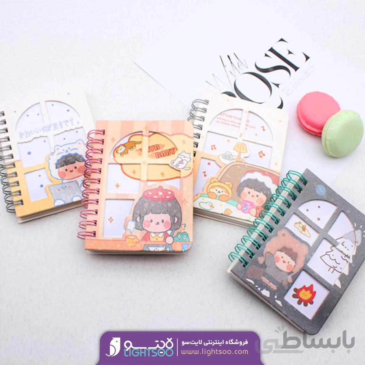 دفترچه یادداشت جلد پنجره ای طرح دختر