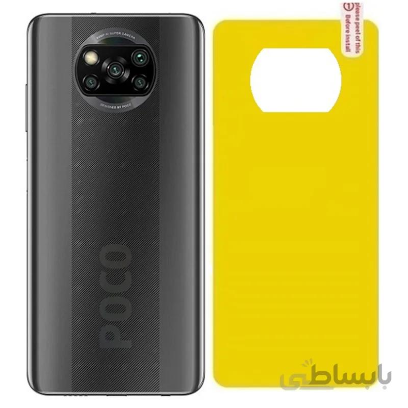 برچسب محافظ پشت گوشی شیائومی Back Screen Protector For Xiaomi poco X3 / X3 NFC / X3 Pro