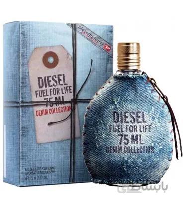 Fuel for Life Denim Homme Diesel