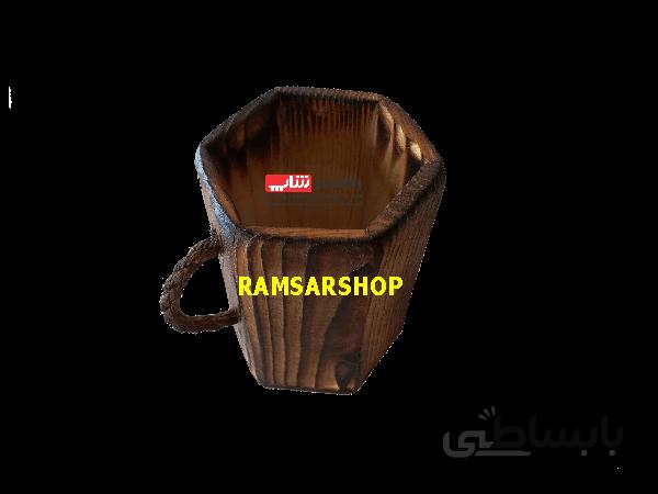 لیوان چوبی