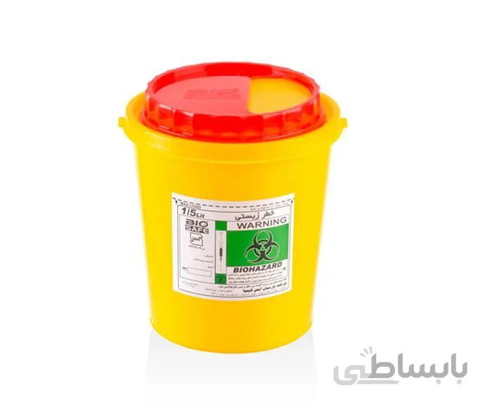 سیفتی باکس یک و نیم لیتری Bio Safe ا سیفتی باکس یک و نیم لیتری