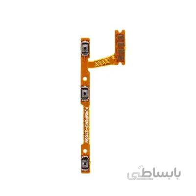 فلت پاور شیائومی Xiaomi Poco M3 Flex Power