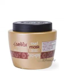 ماسک موی فر 500ml اچ اس