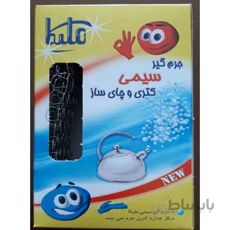 جرمگیر سیمی کتری و چای ساز ملیکا- کارتن ۲۴ تایی