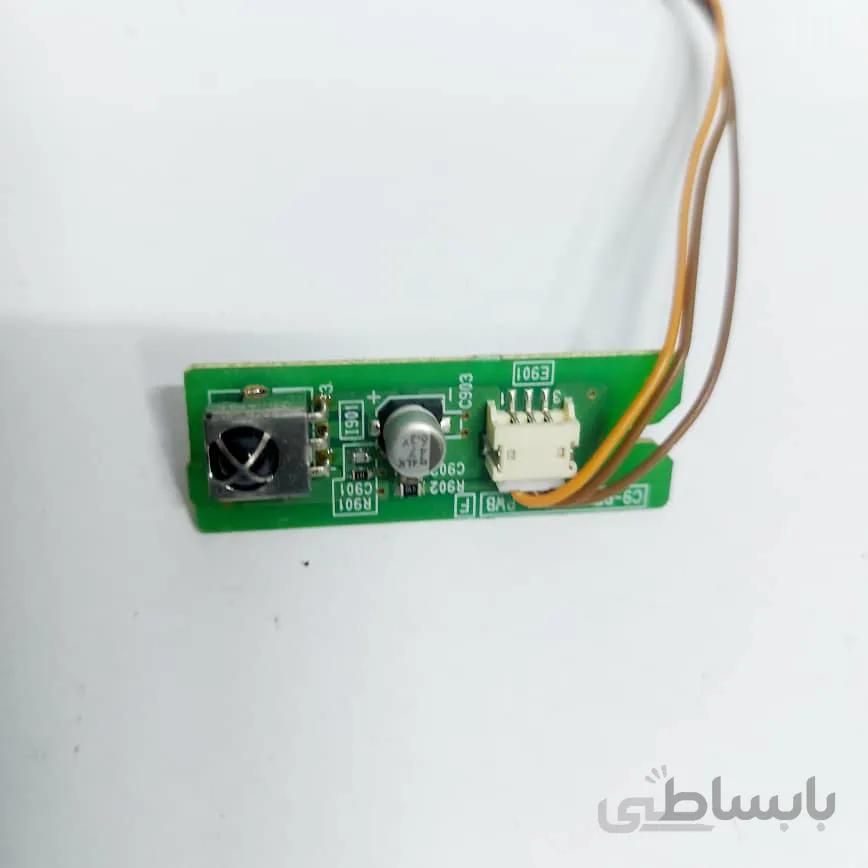 گیرنده IR هیتاچی CP S335 ویدیو پروژکتور
