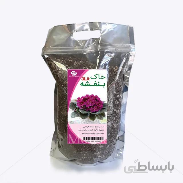 خاک مخصوص بنفشه آفریقایی 3 لیتری