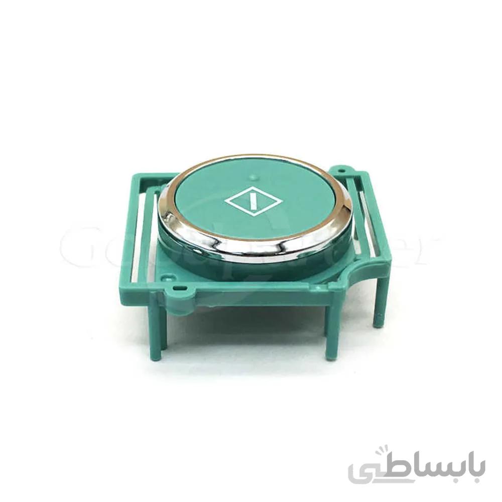 دکمه استارت کپی توشیبا 166