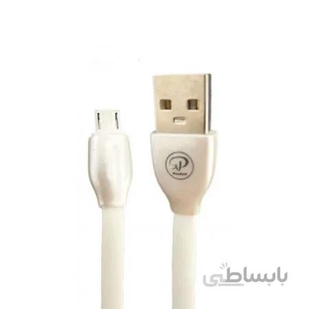 کابل شارژ فلت XP Micro USB
