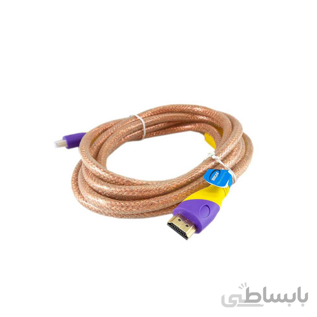 کابل 5 متری HDMI با کیفیت FULL HD