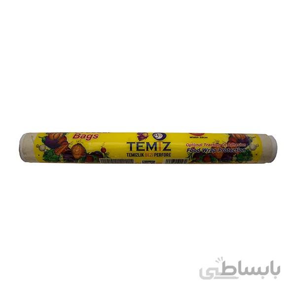 سلفون محافظ غذا ۲۰ یاردی تمیز