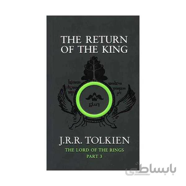 The Return of the King: The Lord of the Rings 3