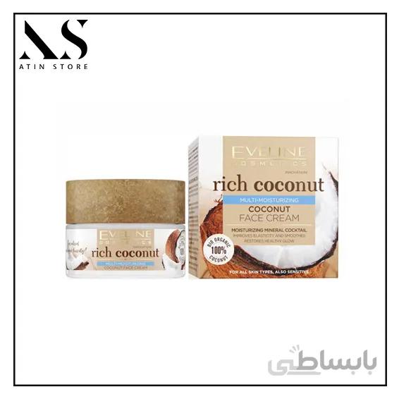 کرم آبرسان صورت Rich Coconut اولاین Eveline