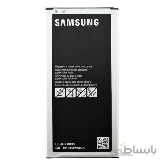 باطری اورجینال گوشی سامسونگ Galaxy J710