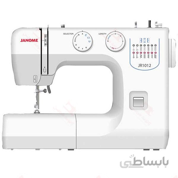 JANOME JR1012 Sewing Machine ا JANOME JR1012 Sewing Machine