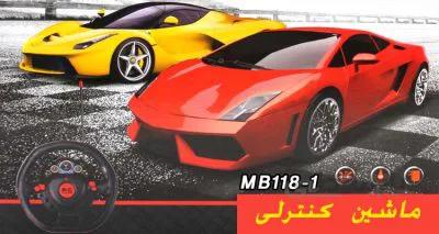 ماشین بازی لامبرگینی / اسباب بازی ماشین کنترلی