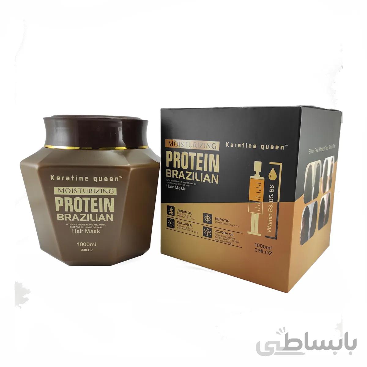ماسک مو پروتئین برند کراتین کوئین برزیل حجم ۱۰۰۰ میلی لیتر