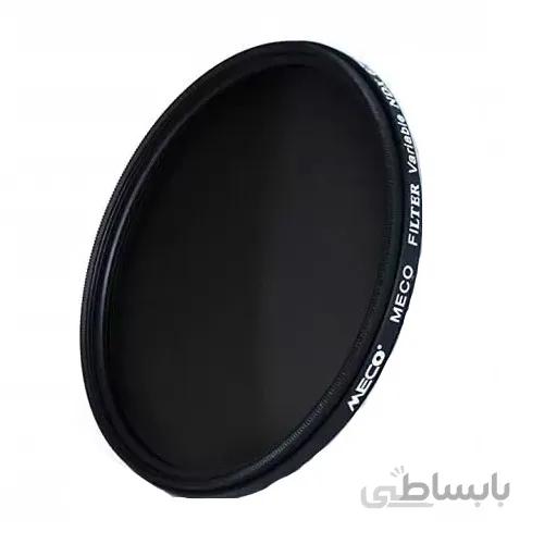 فیلتر لنز ان دی متغیر مکو مدل Meco NDX 58mm Camera Filter