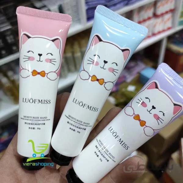 کرم نرم کننده دست و صورت لواوف میش luofmiss