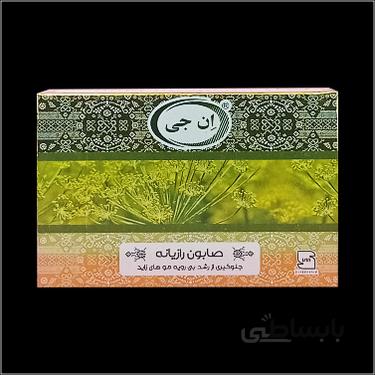 صابون رازیانه 100 گرمی ان جی