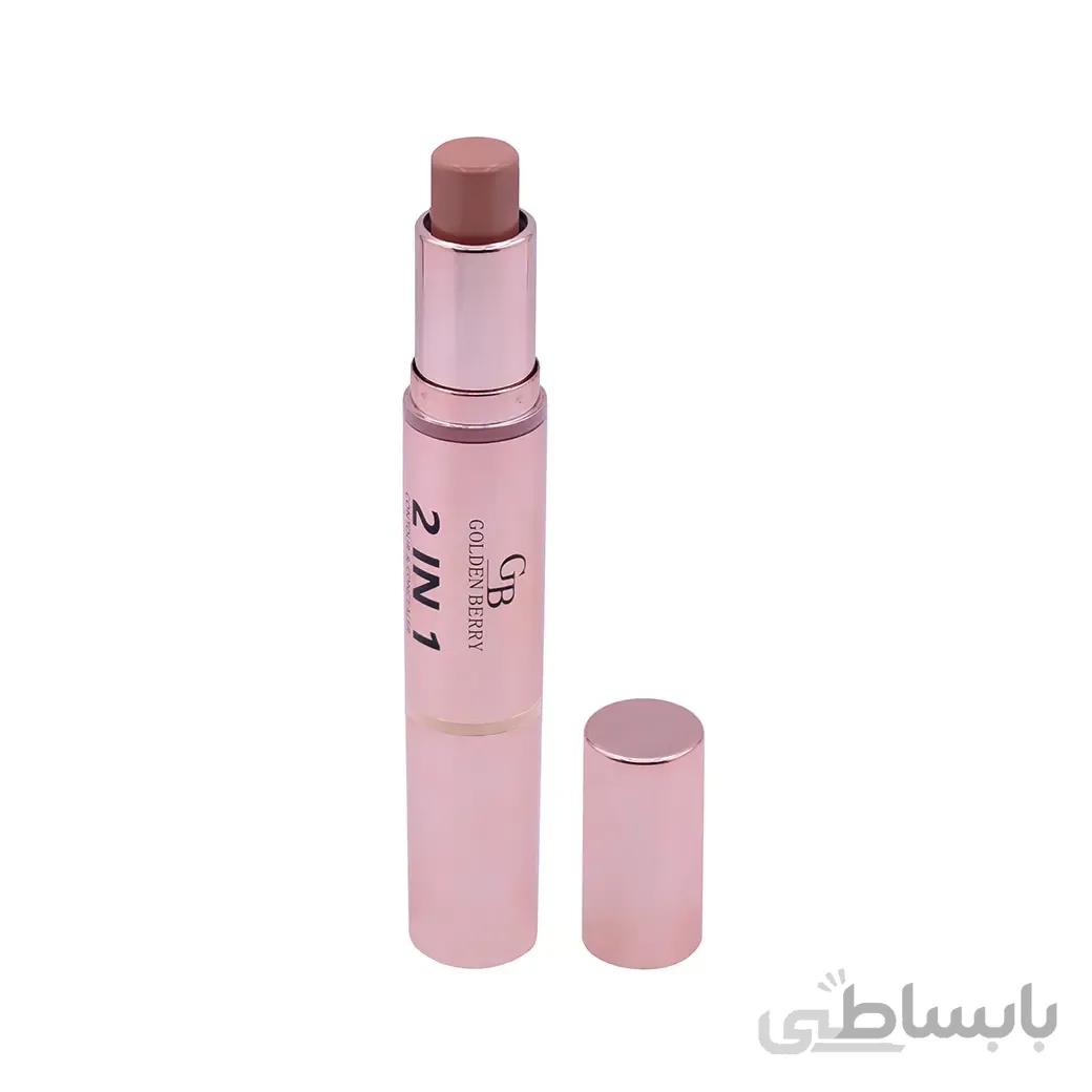 کانتور و کانسیلر مدادی Golden Berry گلدن بری 2IN1 شماره 02 ا Golden Berry Contour Concealer pencil 2in1 No02