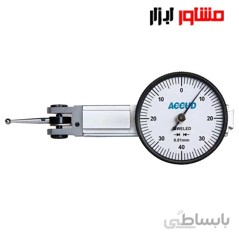 ساعت شیطونکی اکاد مدل 12 008 261