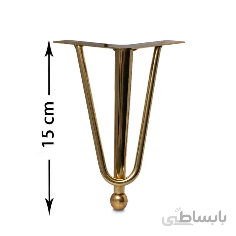پایه مبل خمیده طلایی ۱۵ سانت