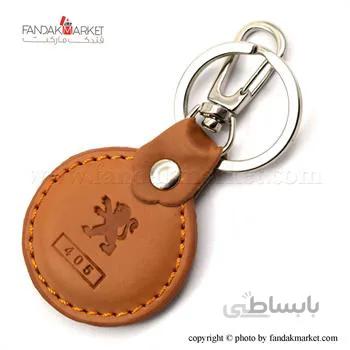 جاکلیدی چرمی کمری 405