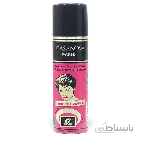 اسپری موبر کازانووا ۱۵۰ گرم رایحه گل رز – Casanova Perfumed Spray Hair Remover