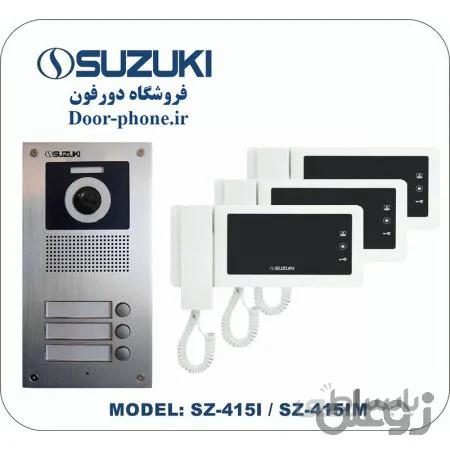 پکیج سه واحدی آیفون تصویری سوزوکی 415