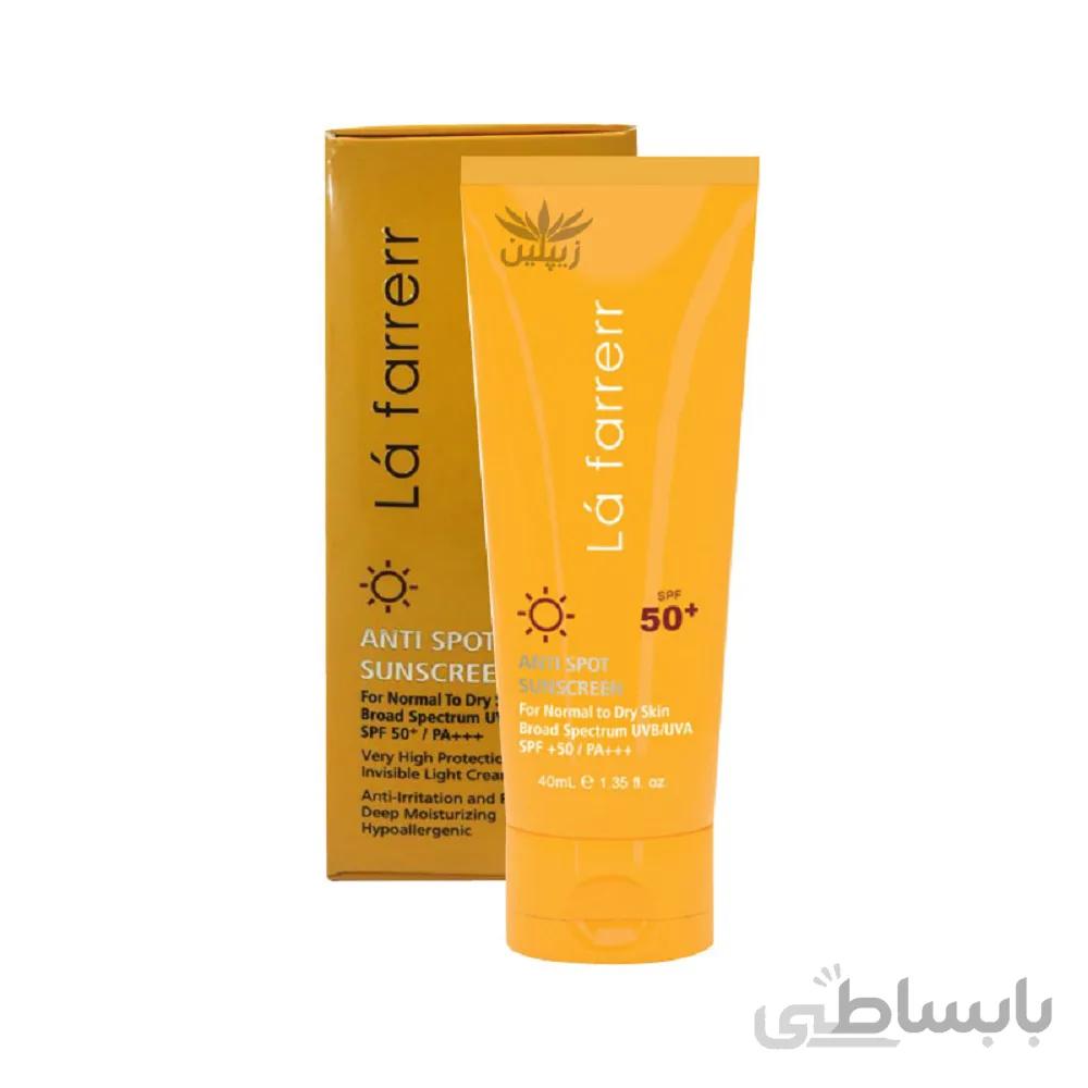 کرم ضد آفتاب و ضد لک بی رنگ لافارر مناسب پوست خشک و معمولی SPF50 ا La Farrerr Anti Spot Sunscreen Cream SPF 50 for Normal to Dry Skin