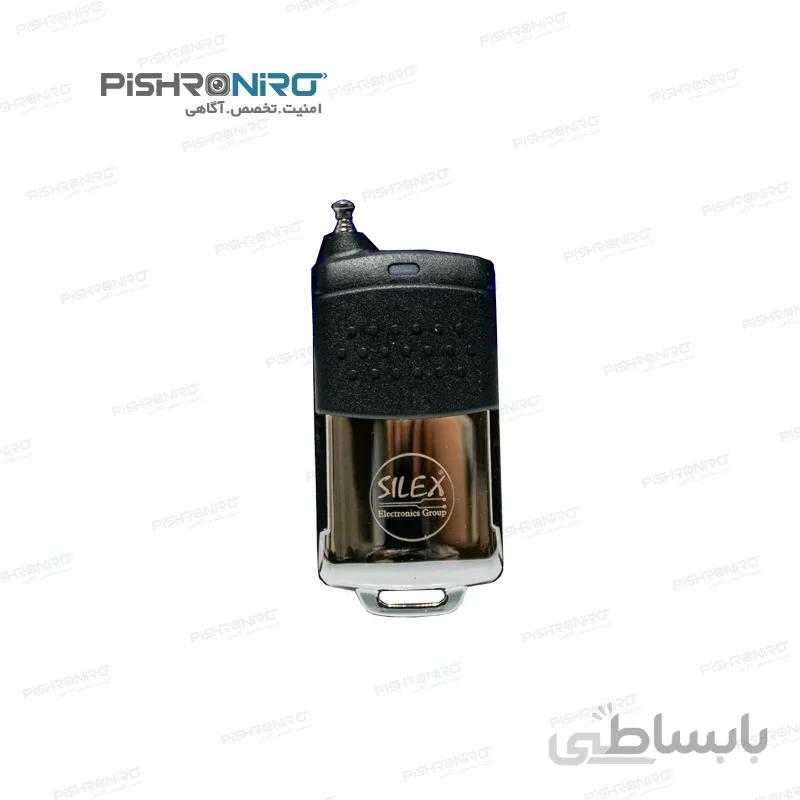 ریموت کنترل سایلکس lenex 433