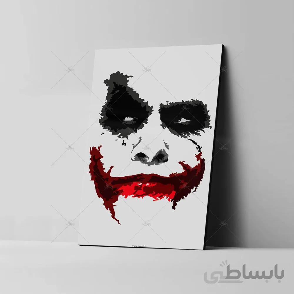 تابلو شاسی آواویز مدل طرح جوکر کد 4G594