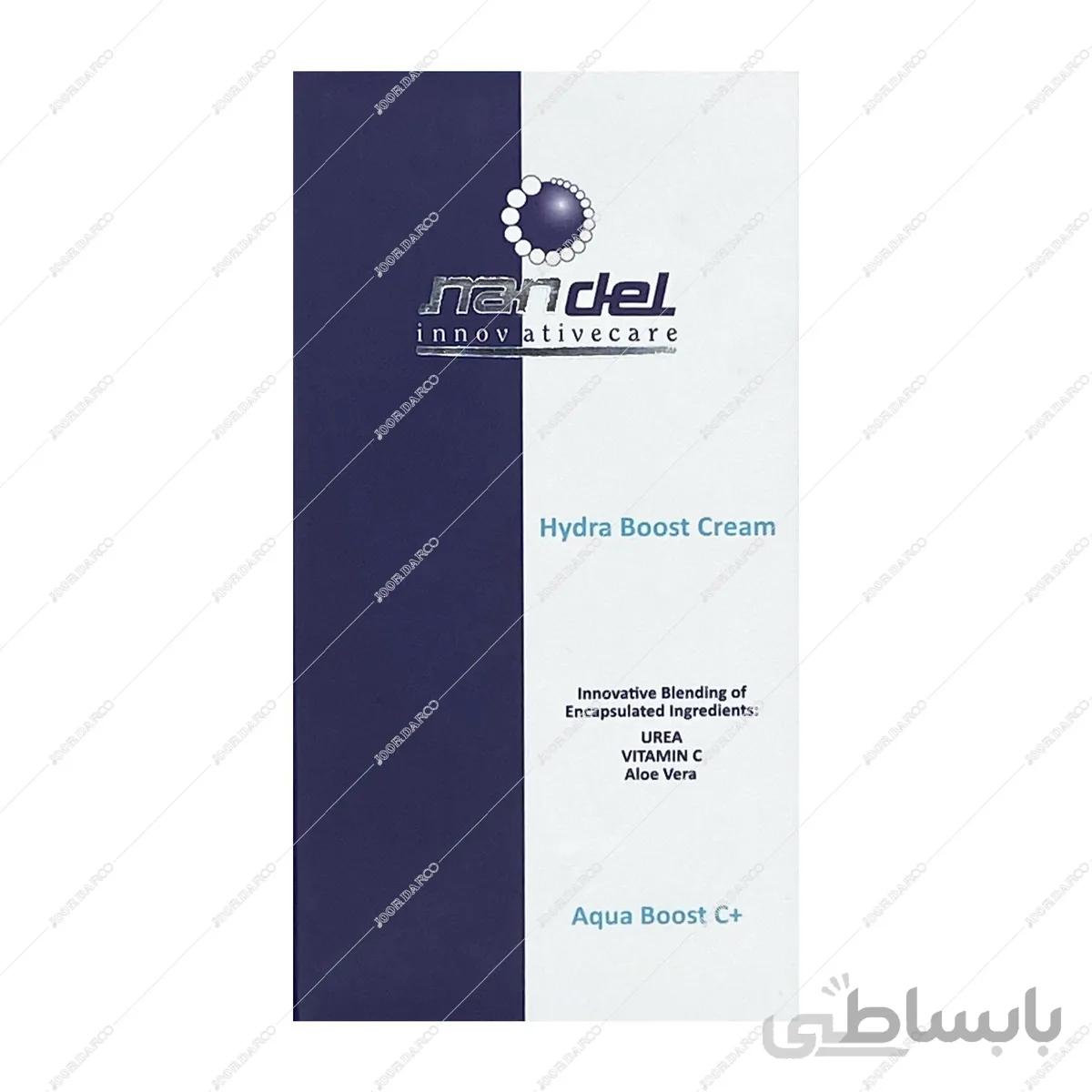 کرم آبرسان هیدرابوست ویتامین سی ناندل