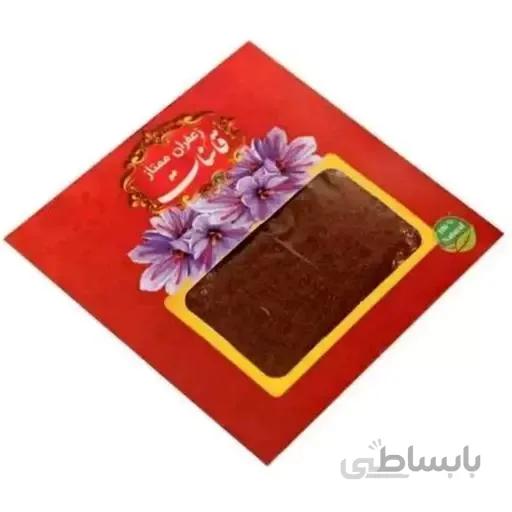 زعفران سرگل نگین اعلا بیرجند (یک مثقالی) ارسال