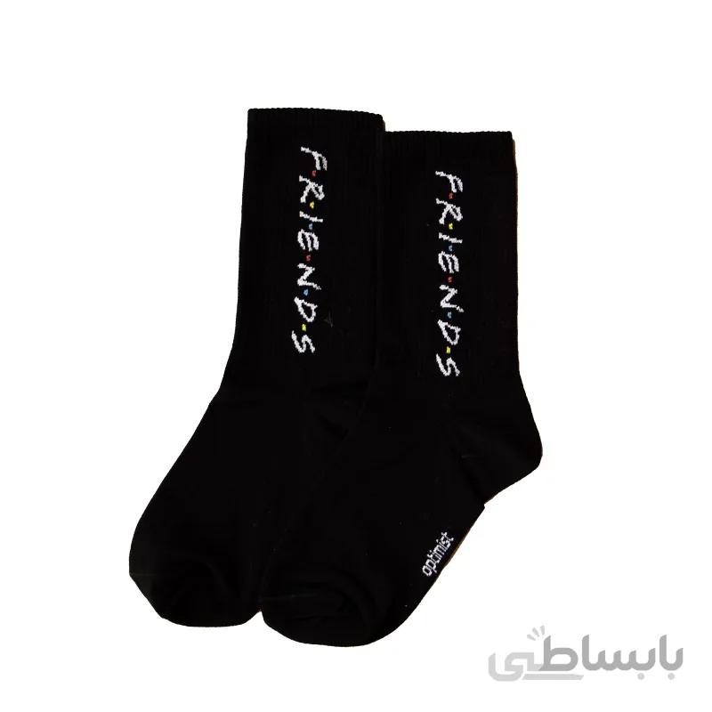 جوراب ساقدار فرندز آپتیمیست