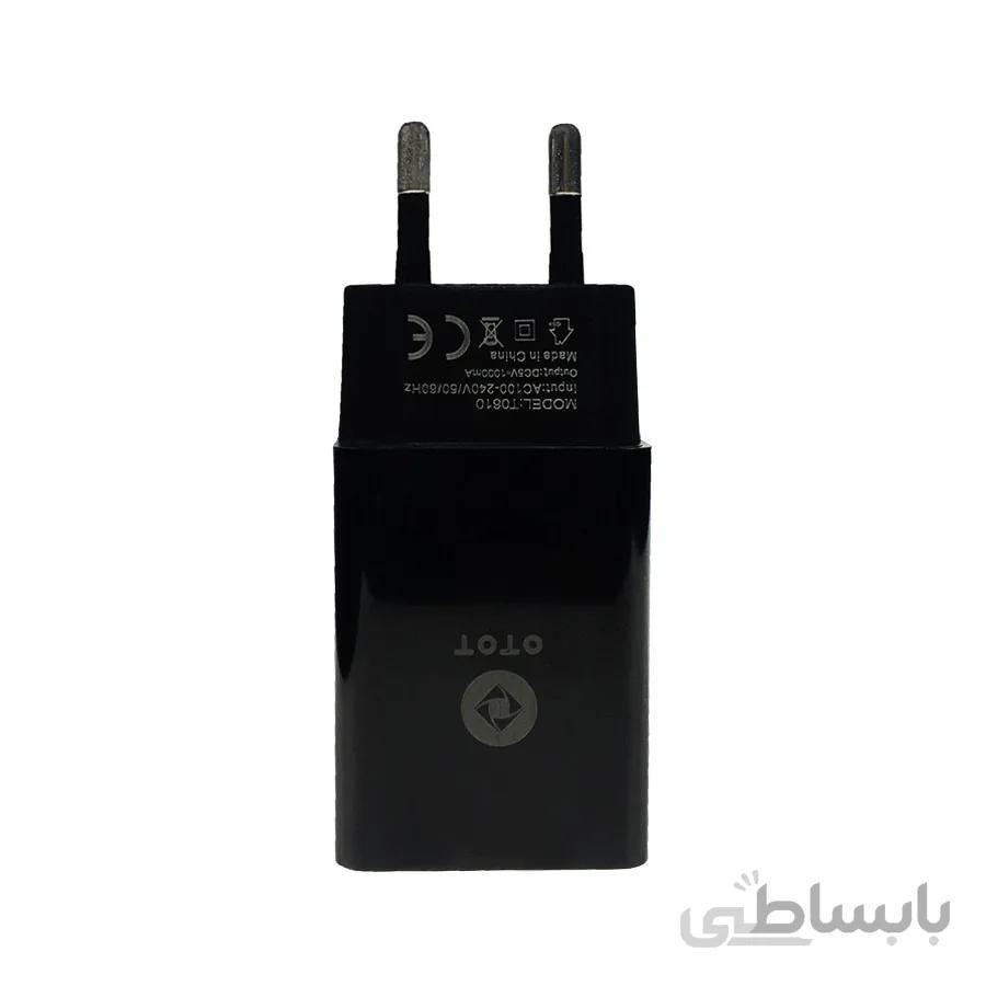 آداپتور شارژر ساعت هوشمند OTOT
