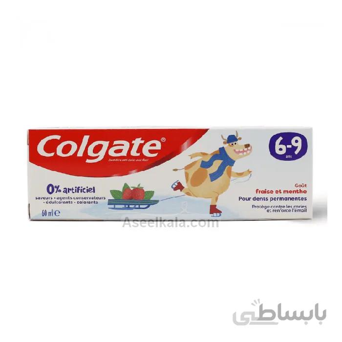 خمیر دندان کلگیت Colgate کودک 6 تا 9 سال با طعم توت فرنگی 60 میل