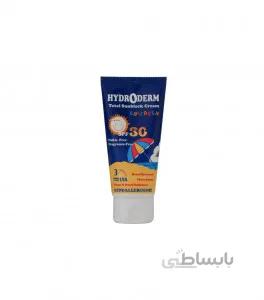 کرم ضد آفتاب کودکان SPF30 هیدرودرم حجم 50 میلی لیتر ا Hydroderm Total Sunblock Cream SPF30 For Children 50 ml