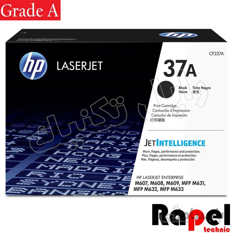 کارتریج HP 37A