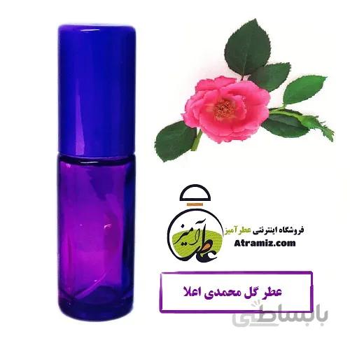 عطر گل محمدی اعلا