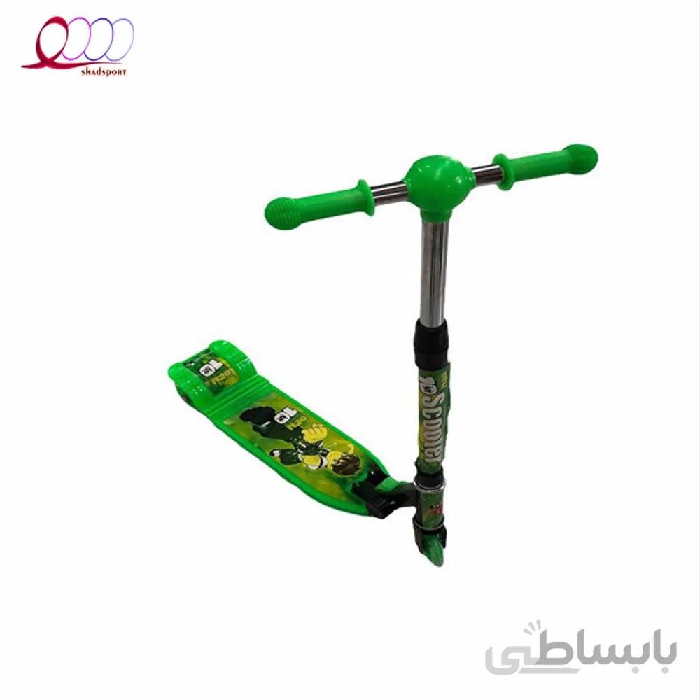 اسکوتر maxo(2153)