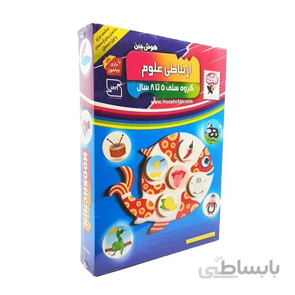 انواع هوش چین ارتباطی علوم