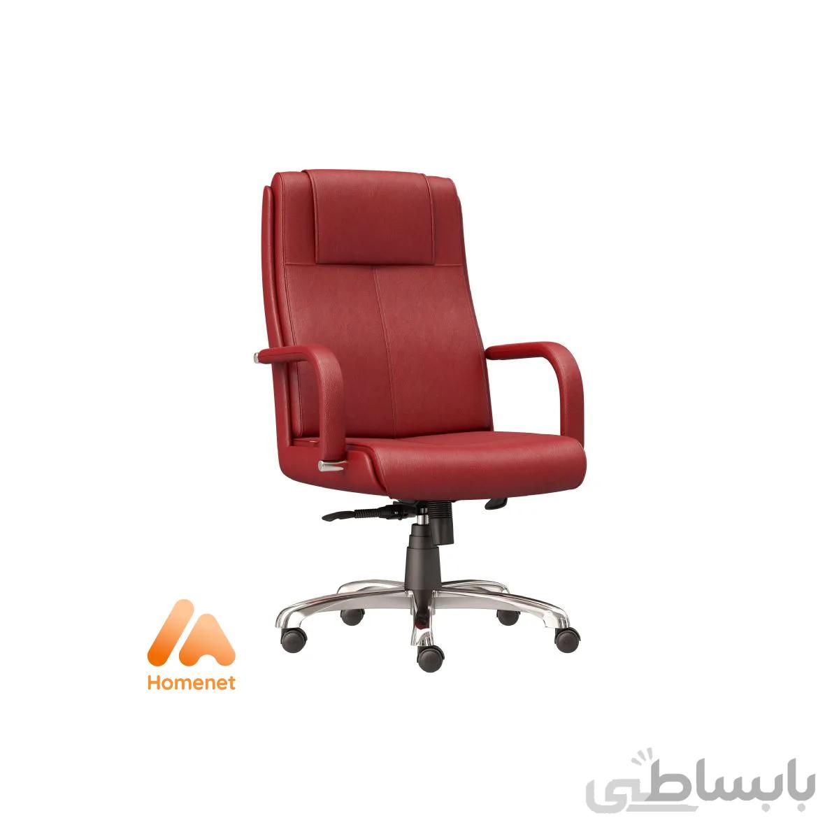 صندلی مدیریت مدل G7 برند شیزن