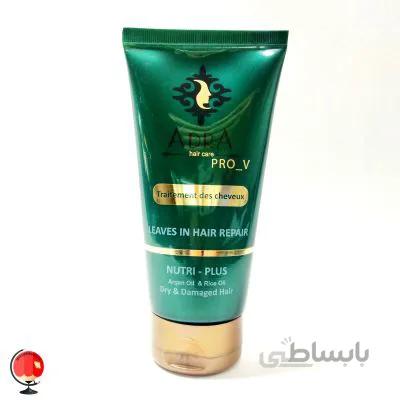 ماسک موی مغذی و ترمیم کننده بدون آبکشی آدرا (ADRA) حاوی روغن آرگان و روغن برنج 150 میلی لیتر