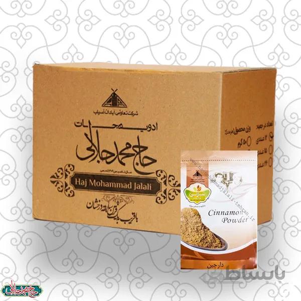 بسته 6 عددی پودر دارچین 100 گرم (عمده)