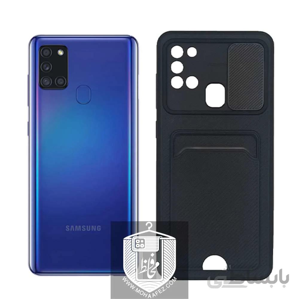 قاب جاکارتی سامسونگ A21s کد SA532
