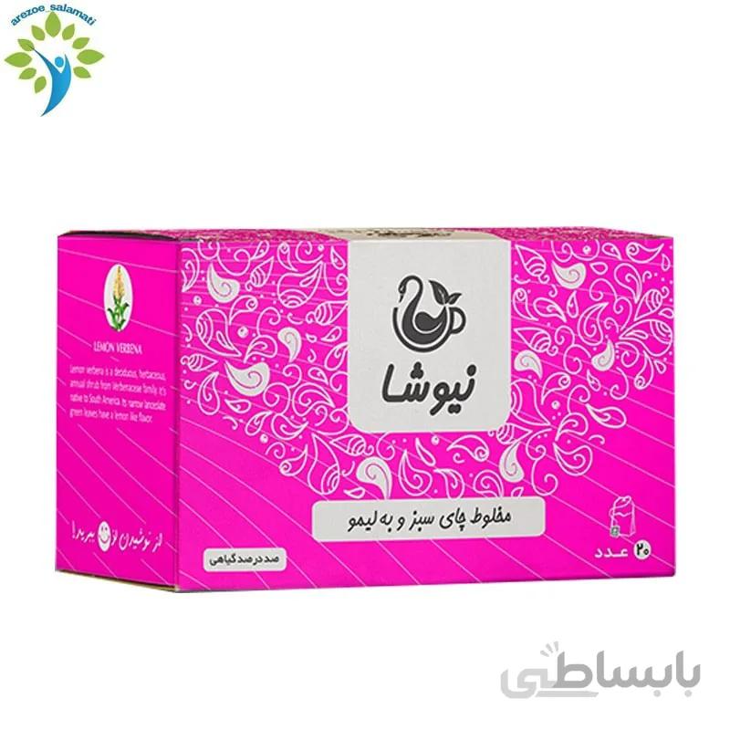 چای سبز به لیمو نیوشا
