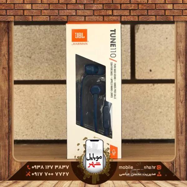 هدفون جی بی ال مدل T110 ا JBL T110 Headphones