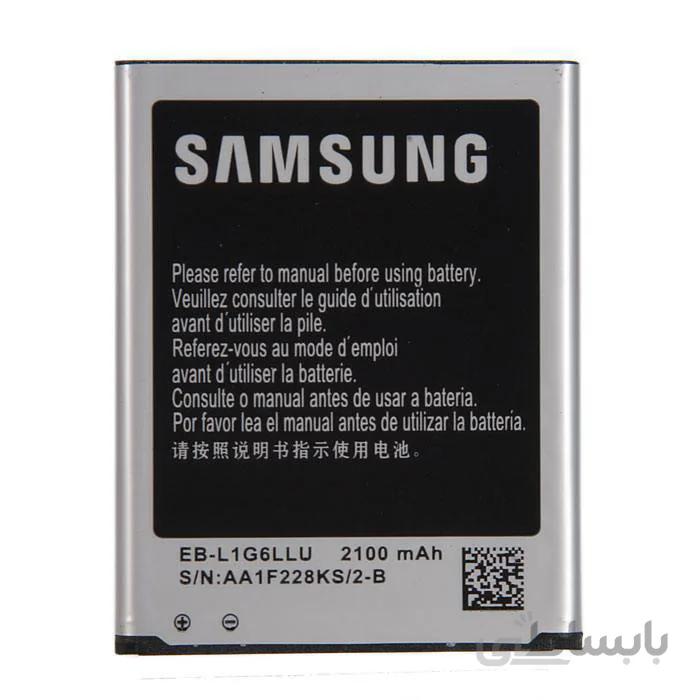 باتری موبایل Samsung S3 ا باتری موبایل Samsung S3